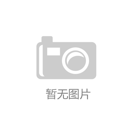 发的奇妙故事让你惊掉下巴！AG旗舰厅网一