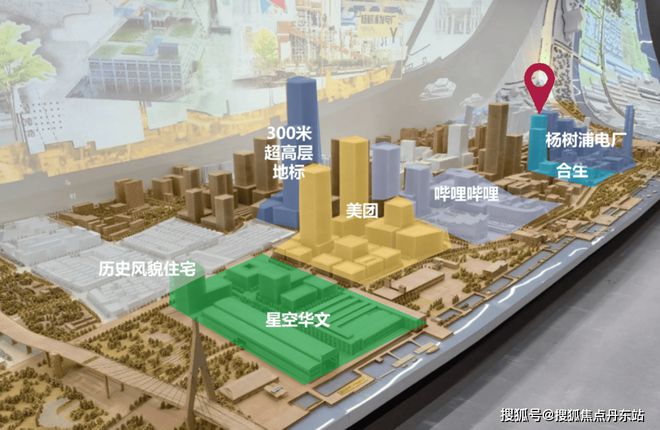 2024年缦云上海最新发布）房价曝光AG旗舰厅网站首页缦云上海-网站（(图36)