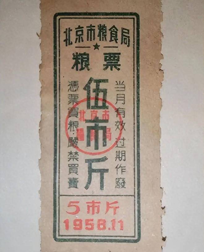 件”千万要保存好价值可能值一套房！AG旗舰厅5种越放越值钱的“老物(图10)