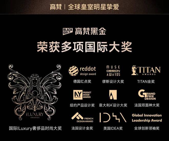 在即这家中国企业打响品质保卫战AG旗舰厅网站羽绒服行业革新(图7)