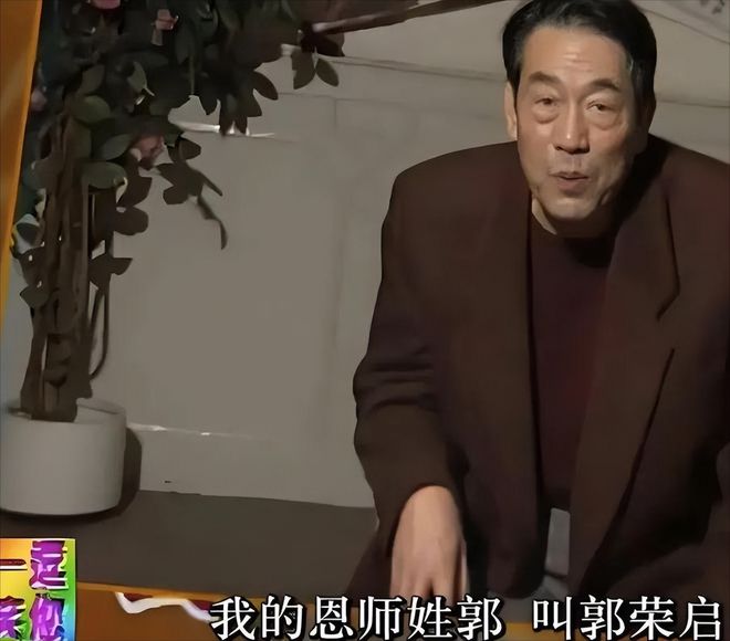 抽华子93岁的杨少华终于开始“享福”了AG旗舰厅登录首页大口吃肉大碗喝酒、爱(图11)