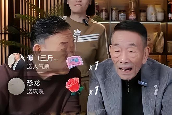抽华子93岁的杨少华终于开始“享福”了AG旗舰厅登录首页大口吃肉大碗喝酒、爱(图19)