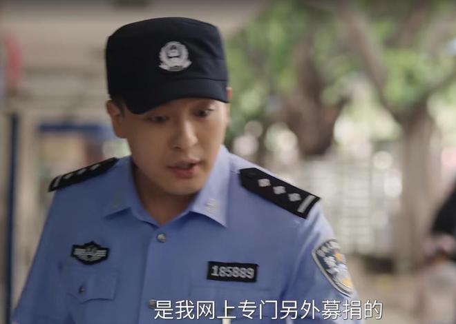 捐旧衣服被拒戳痛了多少农村人的自尊AG旗舰厅央视一套《驻站》：常胜(图17)