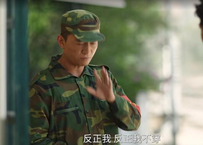 捐旧衣服被拒戳痛了多少农村人的自尊AG旗舰厅央视一套《驻站》：常胜(图19)