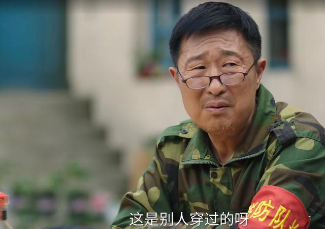 捐旧衣服被拒戳痛了多少农村人的自尊AG旗舰厅央视一套《驻站》：常胜(图20)