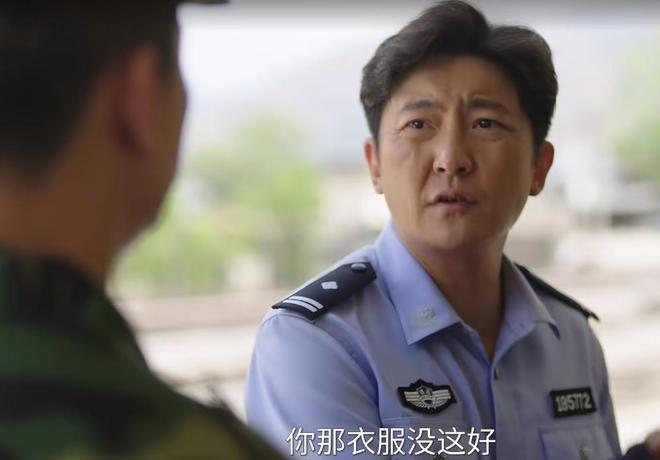 捐旧衣服被拒戳痛了多少农村人的自尊AG旗舰厅央视一套《驻站》：常胜(图23)