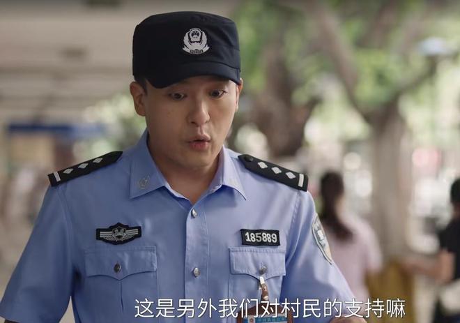 捐旧衣服被拒戳痛了多少农村人的自尊AG旗舰厅央视一套《驻站》：常胜(图25)