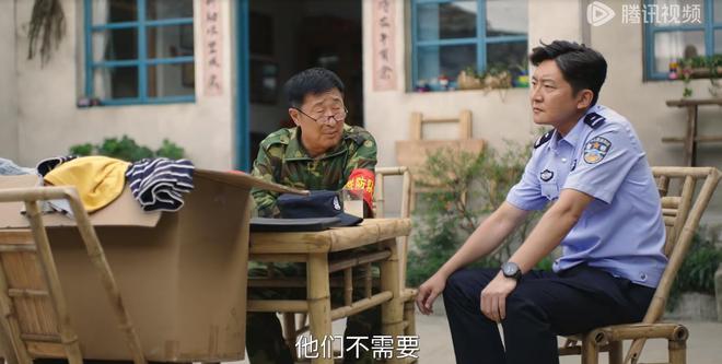 捐旧衣服被拒戳痛了多少农村人的自尊AG旗舰厅央视一套《驻站》：常胜(图33)