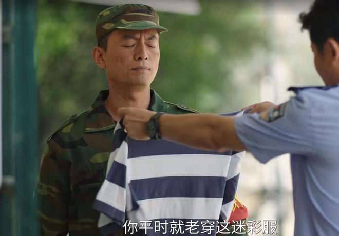 捐旧衣服被拒戳痛了多少农村人的自尊AG旗舰厅央视一套《驻站》：常胜(图31)