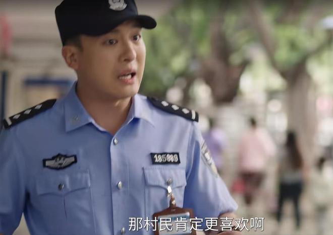 捐旧衣服被拒戳痛了多少农村人的自尊AG旗舰厅央视一套《驻站》：常胜(图6)