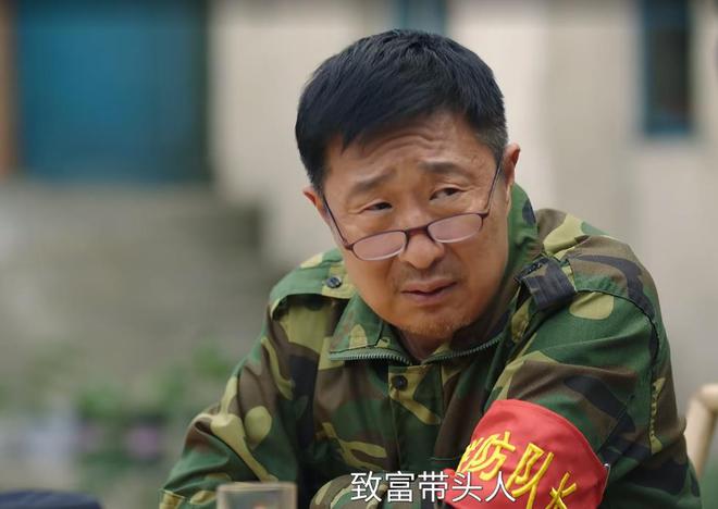 捐旧衣服被拒戳痛了多少农村人的自尊AG旗舰厅央视一套《驻站》：常胜(图16)