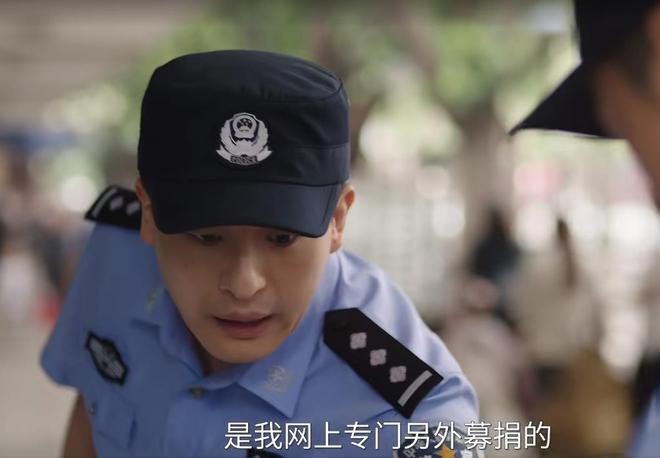 捐旧衣服被拒戳痛了多少农村人的自尊AG旗舰厅央视一套《驻站》：常胜(图12)