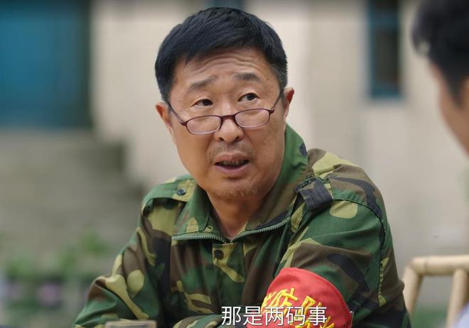 捐旧衣服被拒戳痛了多少农村人的自尊AG旗舰厅央视一套《驻站》：常胜(图13)