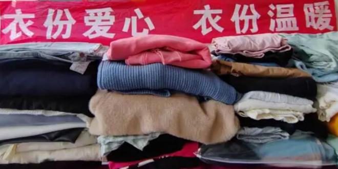 捐旧衣服被拒戳痛了多少农村人的自尊AG旗舰厅央视一套《驻站》：常胜(图15)