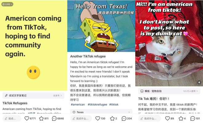 ？2025开年的“泼天富贵”后吹响全球化号角AG旗舰厅娱乐平台小红书筹划设立香港办公室(图1)