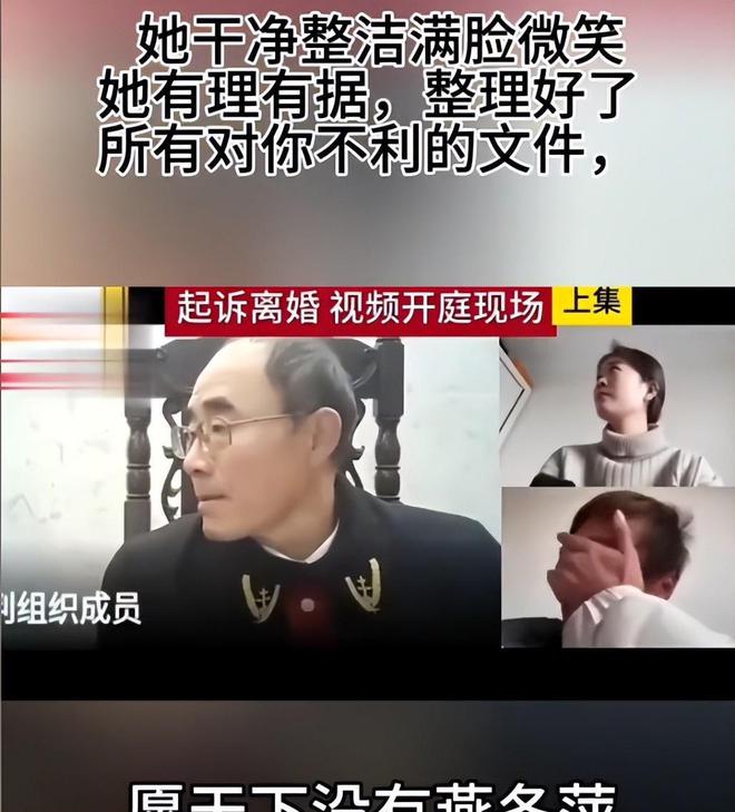 照被扒铜陵要“清理门户”男主首次发声AG旗舰厅网站最新后续！燕冬萍私人(图5)