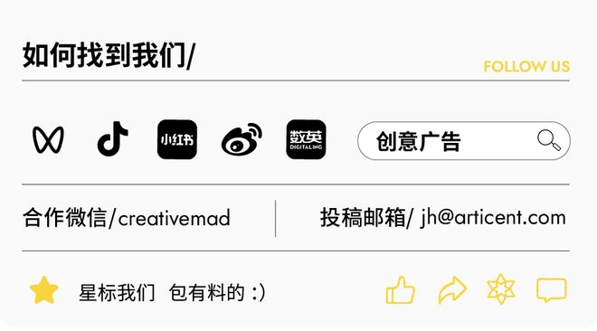 一个会玩“乐”的时尚品牌AG旗舰厅登录首页百丽(图3)