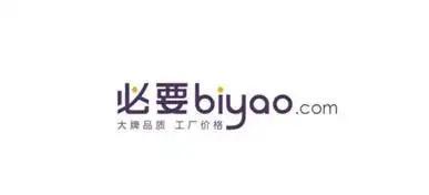 又一中产最爱的电商平台停运曾叫板淘宝！AG旗舰厅app烧光3000万美元！(图11)