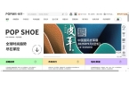 网使用体验：时尚鞋业的智慧引擎AG旗舰厅