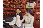 体+”赋能非遗 手工制鞋技艺云端“出圈”